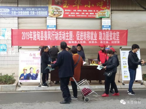 让贫困群众踏上就业路 职业中介活动的关键角色与路径探索