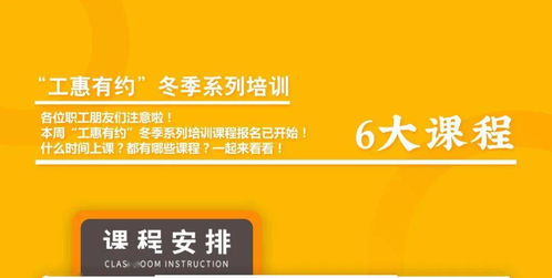最新工资价位表出炉，这一职业薪资登顶，你在哪个段位？