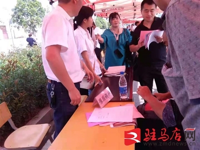 汝南县 线上线下齐力助推企业用工难题破解