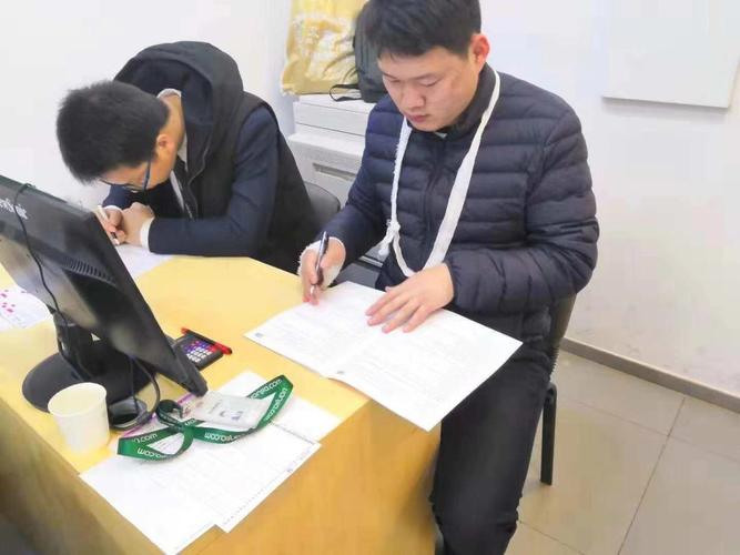 提升专业度,打造职业经纪人"国民链家,品质为先",要成为中国房产服
